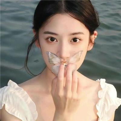 白毛女 封面